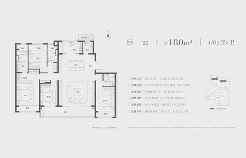 保利姑苏瑧悦 官方网站 保利姑苏瑧悦官方楼盘详情 苏州房天下